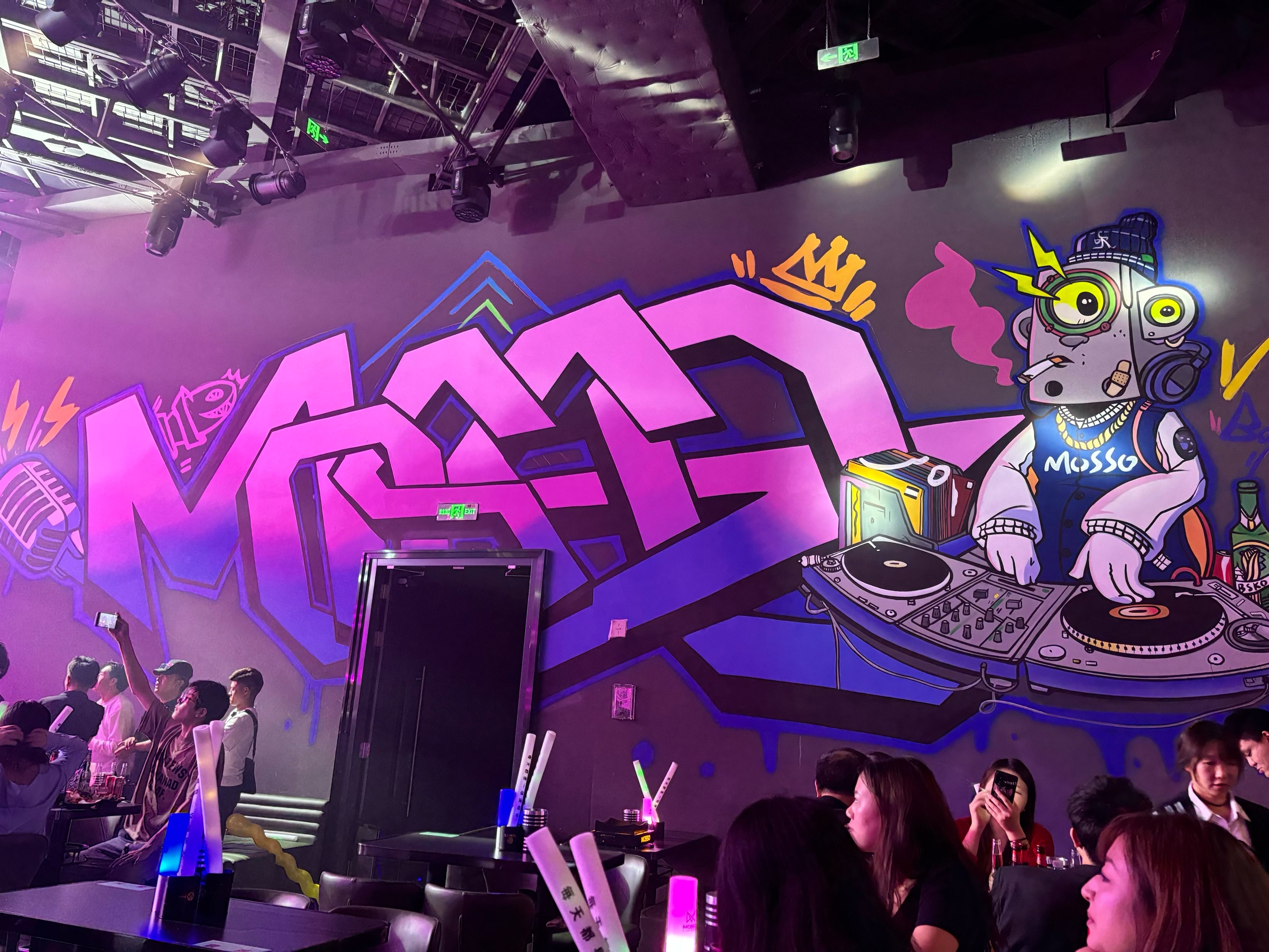 自贡商务ktv商务ktv有没有推荐-自流井区ktv预订